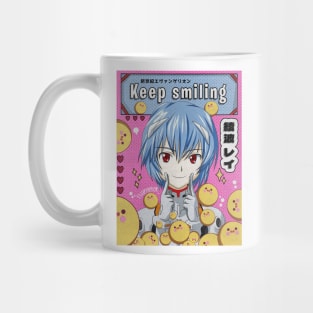 KEEP SMILING - AYANAMI REI Mug